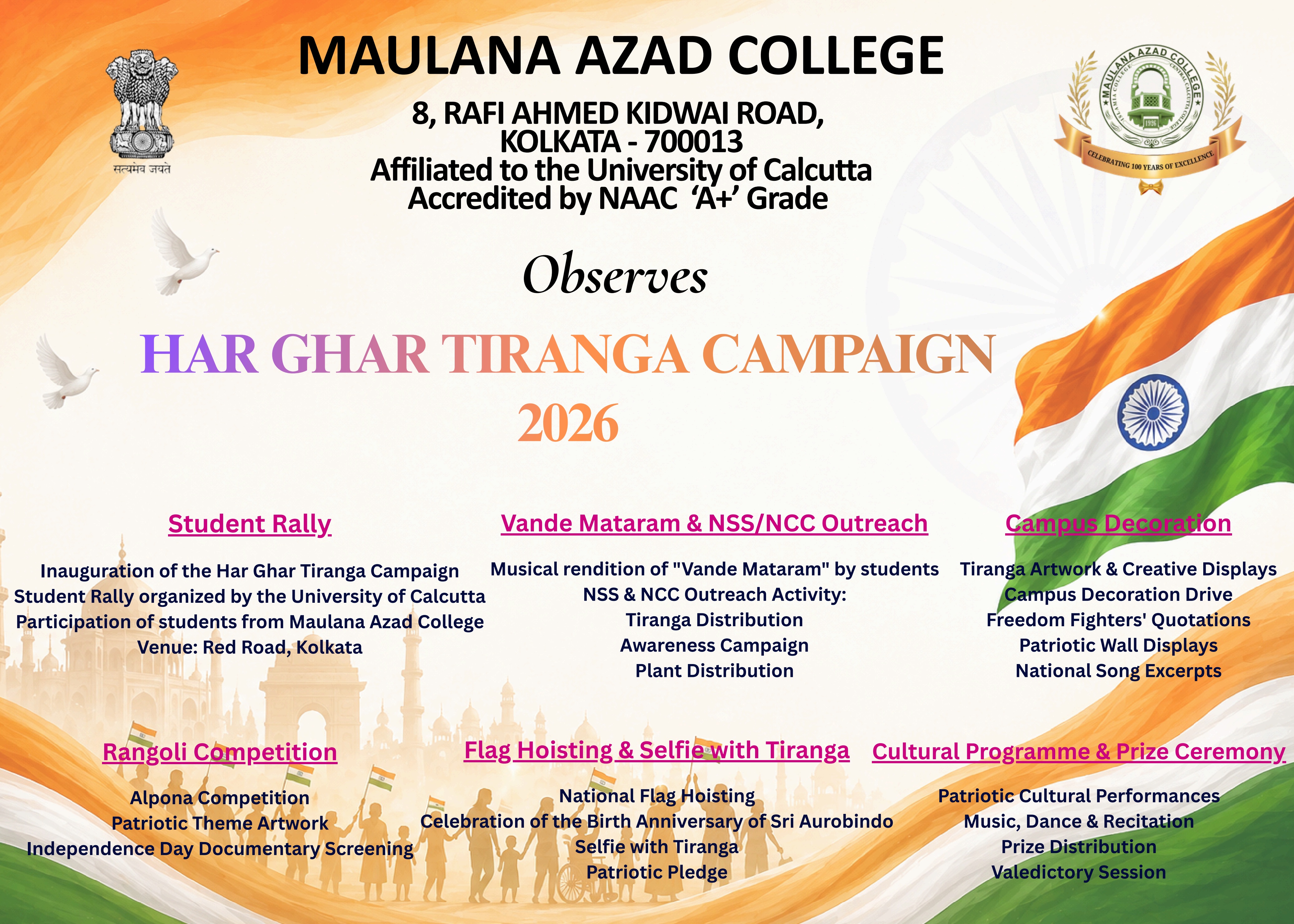 Har Ghar Tiranga Campaign, 2026 @ 15th August, 2026
